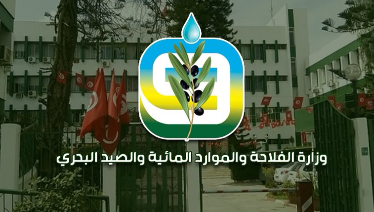 وزارة الفلاحة تدعو كافة الفلاحين والمنتجين الى اتخاذ الاحتياطات اللازمة للحد من تأثيرات الحرارة المرتفعة على الزراعات والثروة الحيوانية