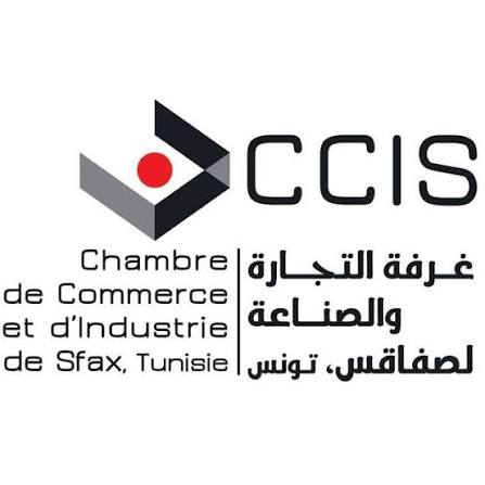 غرفة التجارة والصناعة بصفاقس تدعو المؤسسات التونسية للمشاركة في معرض ليبيا الدولي للتنمية الزراعية والحيوانية في سبتمبر القادم