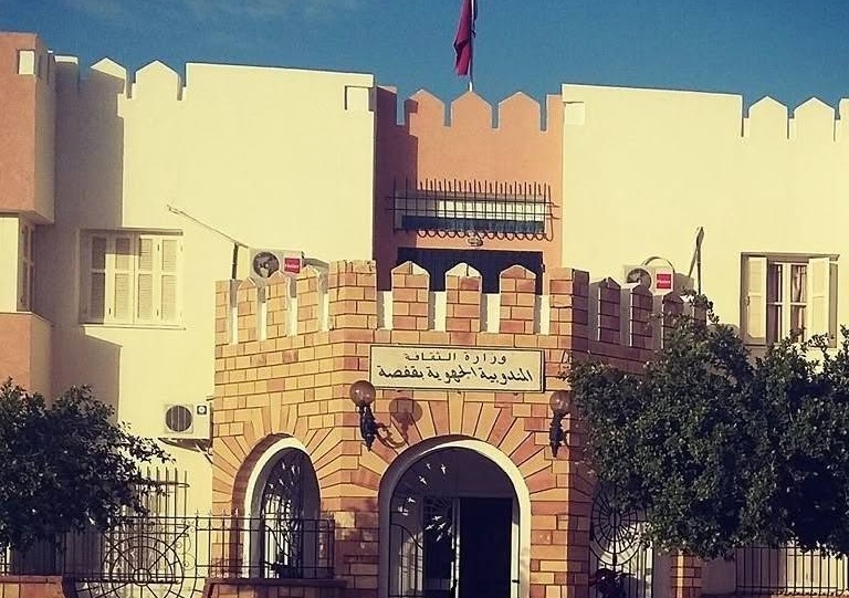 قفصة: 18 مهرجانًا صيفيًا تنطلق أواخر جويلية ببرامج ثقافية وفنية متنوعة