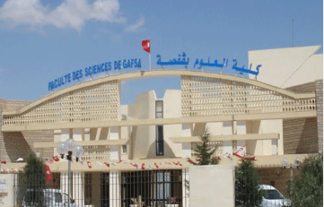 Faculté des sciences de Gafsa : 23 nouveaux cursus dès la prochaine rentrée