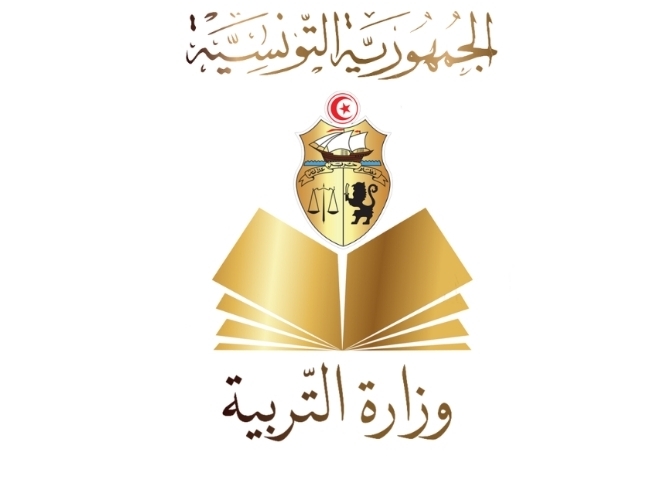 وزارة التربية تفتح باب تسجيل مطالب النقل الفردية بين المؤسسات التربوية النموذجية