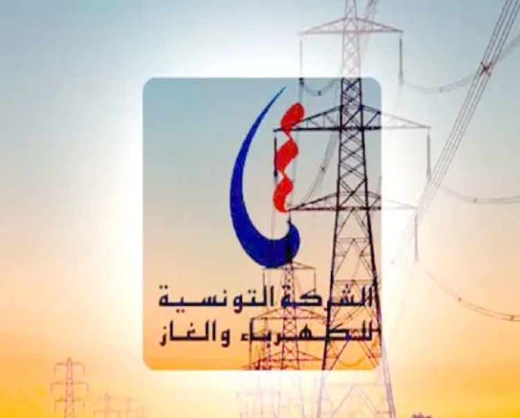 الستاغ تعلن عن قائمة المناطق المعنية بالقطع الدوري للتيار الكهربائي مساء اليوم بإقليم تونس الكبرى