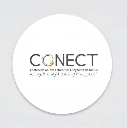 كنفدرالية المؤسسات المواطنة التونسية "كوناكت تدعو الى فتح حوار جدي و مقاربة تشاركية من اجل ايجاد حلول لازمة الطاقة