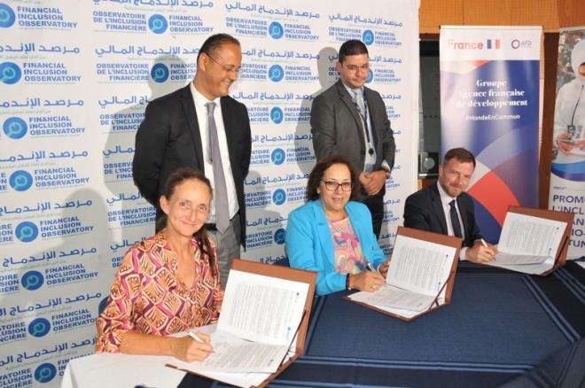 توقيع مذكرة تفاهم بين مرصد الاندماج المالي ووكالتي التعاون الألمانية والتنمية الفرنسية