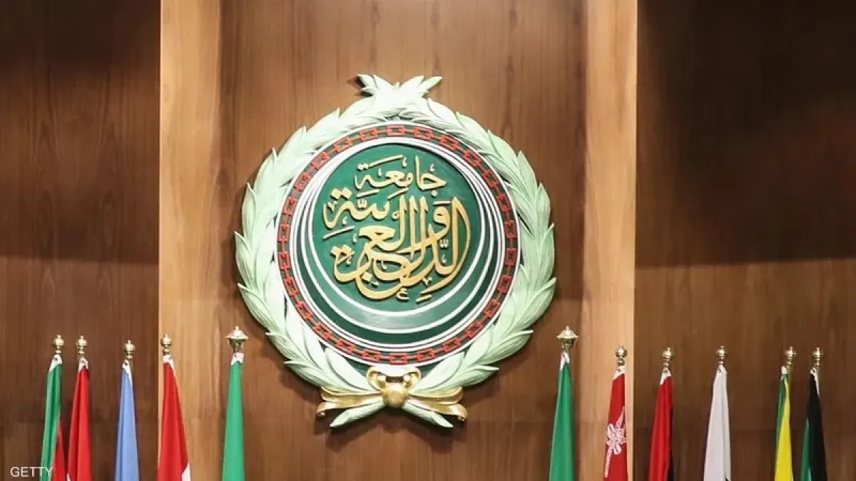 الجامعة العربية تدعو إيران إلى خفض التصعيد والوقف الفوري للهجمات على دول الخليج