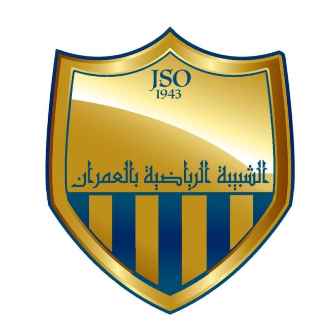 تربص بعين دراهم من 24 الى 30 جويلية الجاري وودّ ضد النادي البنرزتي