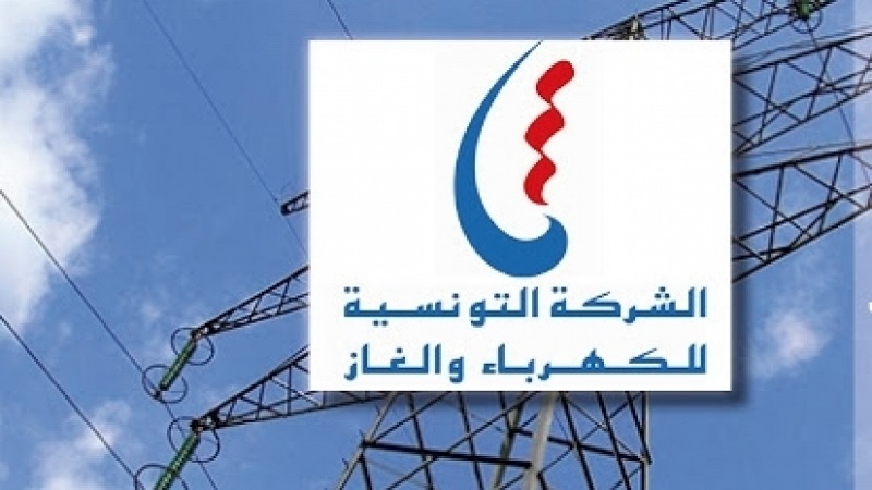 شركة الكهرباء والغاز تشعر بانقطاع الكهرباء ببعض مناطق البلاد