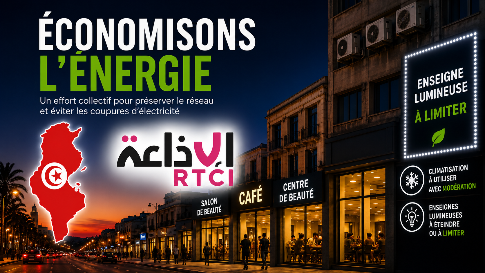 Économisons l'énergie : entreprises et commerces appelés à réduire leur consommation aux heures de pointe