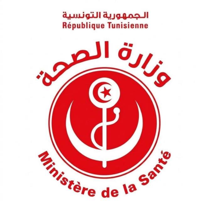المستشفيات الجامعية تشرع في تنفيذ مشاريع الرقمنة الصحية التي أطلقتها وزارة الصحة