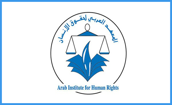 ندوة "الابتكار ومستقبل التعليم في تونس": توصيات بضرورة اعتماد الابتكار منهجا موجها للسياسات التربوية ولبرامج الإصلاح.