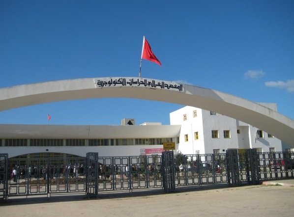فتح باب التسجيل لمناظرة إعادة التوجيه الجامعي للالتحاق بالمعاهد العليا للدراسات التكنولوجية بداية من 20 جويلية الجاري