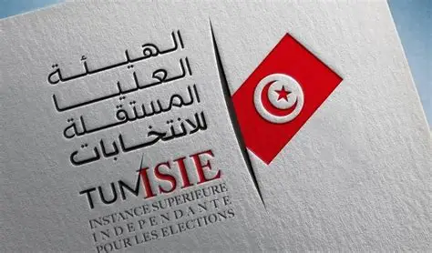 هيئة الانتخابات تصادق على النتائج الأولية للدورة الثانية لتشريعية الكبارية وتعلن فوز شاكر بوثوري بالمقعد النيابي