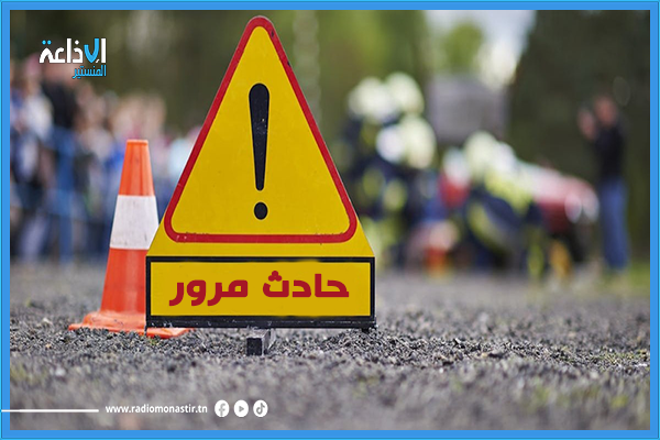 ارتفاع عدد قتلى حوادث المرور منذ بداية السنة الحالية.