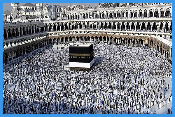 انطلاق عمليّة التّسجيل لأداء فريضة الحج.
