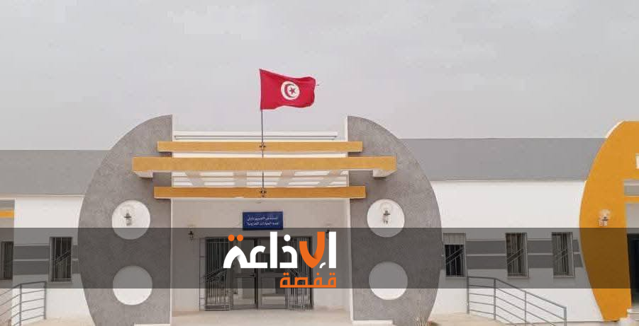 المستشفى الجهوي بقبلي يبرمج عيادات طبية عن بعد في اختصاصات متنوعة و يدعم قسم القلب بالة تصوير متنقلة