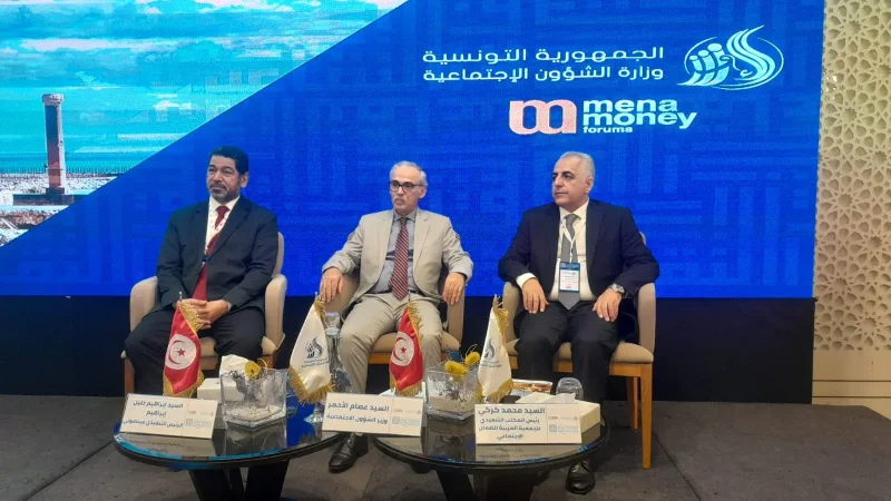 وزير الشؤون الاجتماعية يكشف عن برنامج جديد لإصلاح منظومة الضمان الاجتماعي