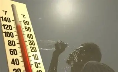 تصنيف 20 ولاية في مستوى درجة انذار كبيرة الاثنين والثلاثاء