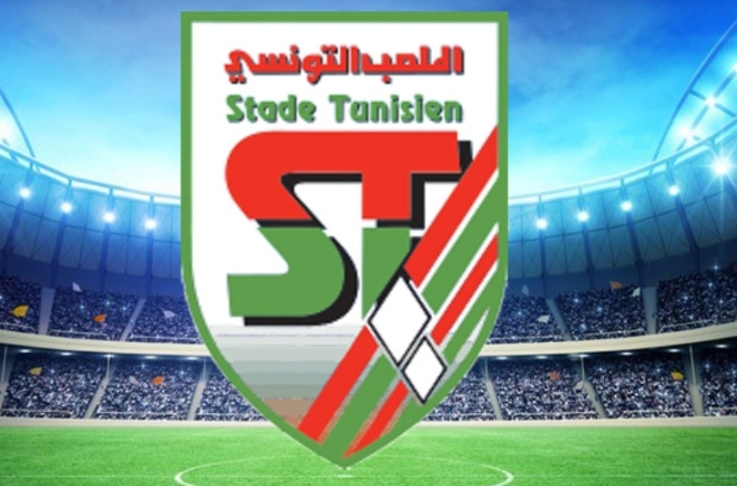 الملعب التونسي يتعاقد مع فخر الدين بن يوسف لمدة سنتين
