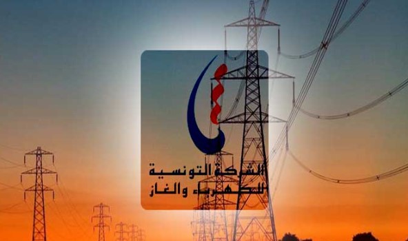 الستاغ تُعلن عن قائمة المناطق المعنية بإنقطاع الكهرباء غدًا صباحا