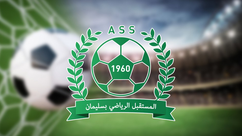 الرابطة الثانية: أمين كمون مدربا جديدا لمستقبل سليمان