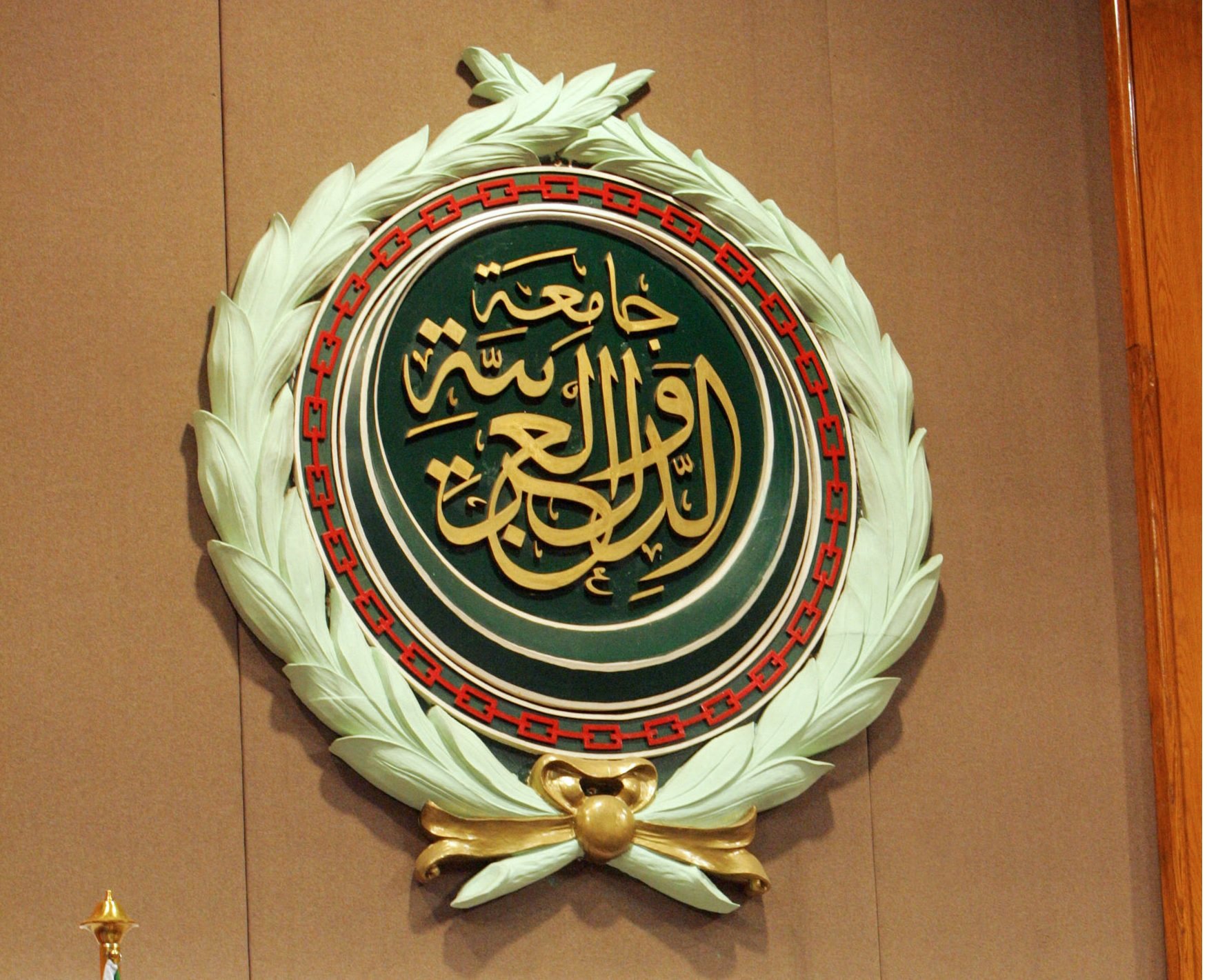 الجامعة العربية تؤكد دعمها الكامل للسعودية في مواجهة تهديدات الحوثيين