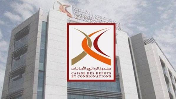 صندوق الودائع و الامانات : مشروع وطني موجه للكفاءات التونسية بالخارج لتمويل المشاريع الناشئة و قريبا اطلاق منصة رقمية لاستقطاب تحويلات التونسيين بالخارج