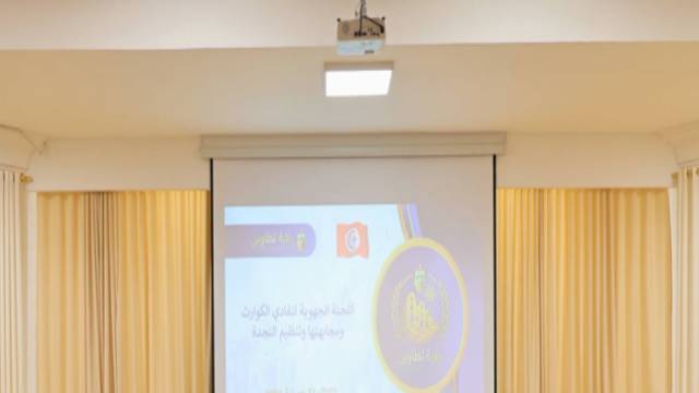 تطاوين : انعقاد اللجنة الجهوية لتفادي الكوارث ومجابهتها وتنظيم النجدة تزامنا مع موجة الحرّ الإستثنائية و غير المسبوقة التي تشهدها البلاد خلال هذه الفترة