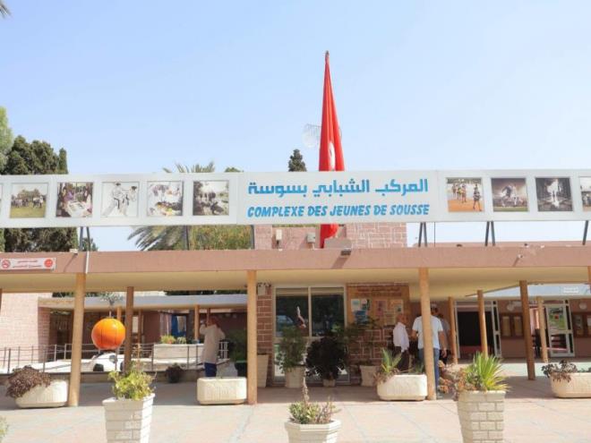 سوسة: يوميًا استقبال 100 شابا من مختلف المناطق الداخلية ،و60 شابًا مشاركين في المصيف الوطني لصناعة المحتوى