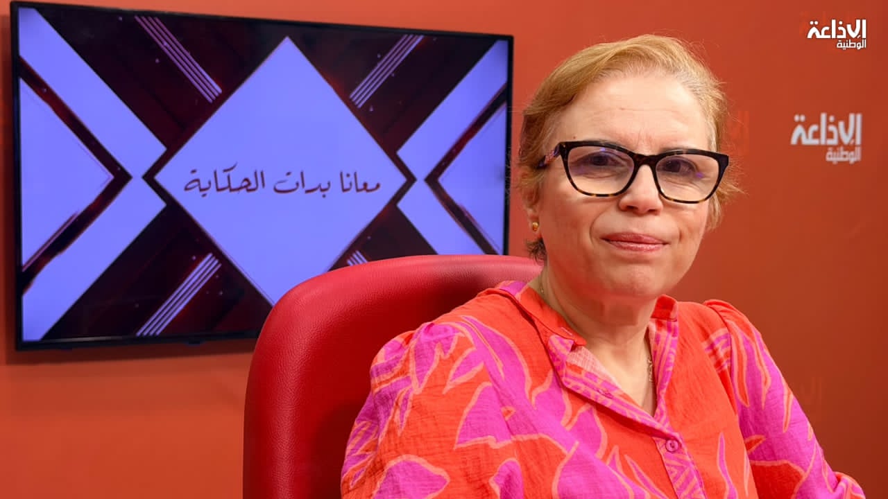 معهد الإحصاء: عدد سكّان تونس سيبلغ نحو 13 مليون نسمة بحلول 2054 مع ارتفاع نسبة الشيخوخة