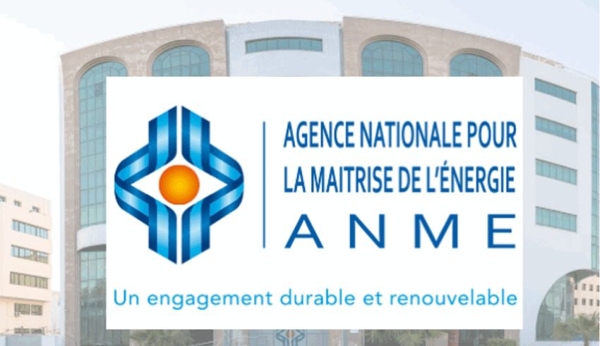 Canicule : l'ANME appelle à une consommation d'énergie responsable