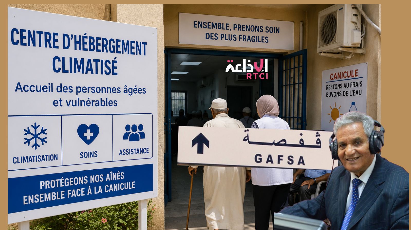 Gafsa : des centres climatisés pour protéger les plus vulnérables face à la canicule