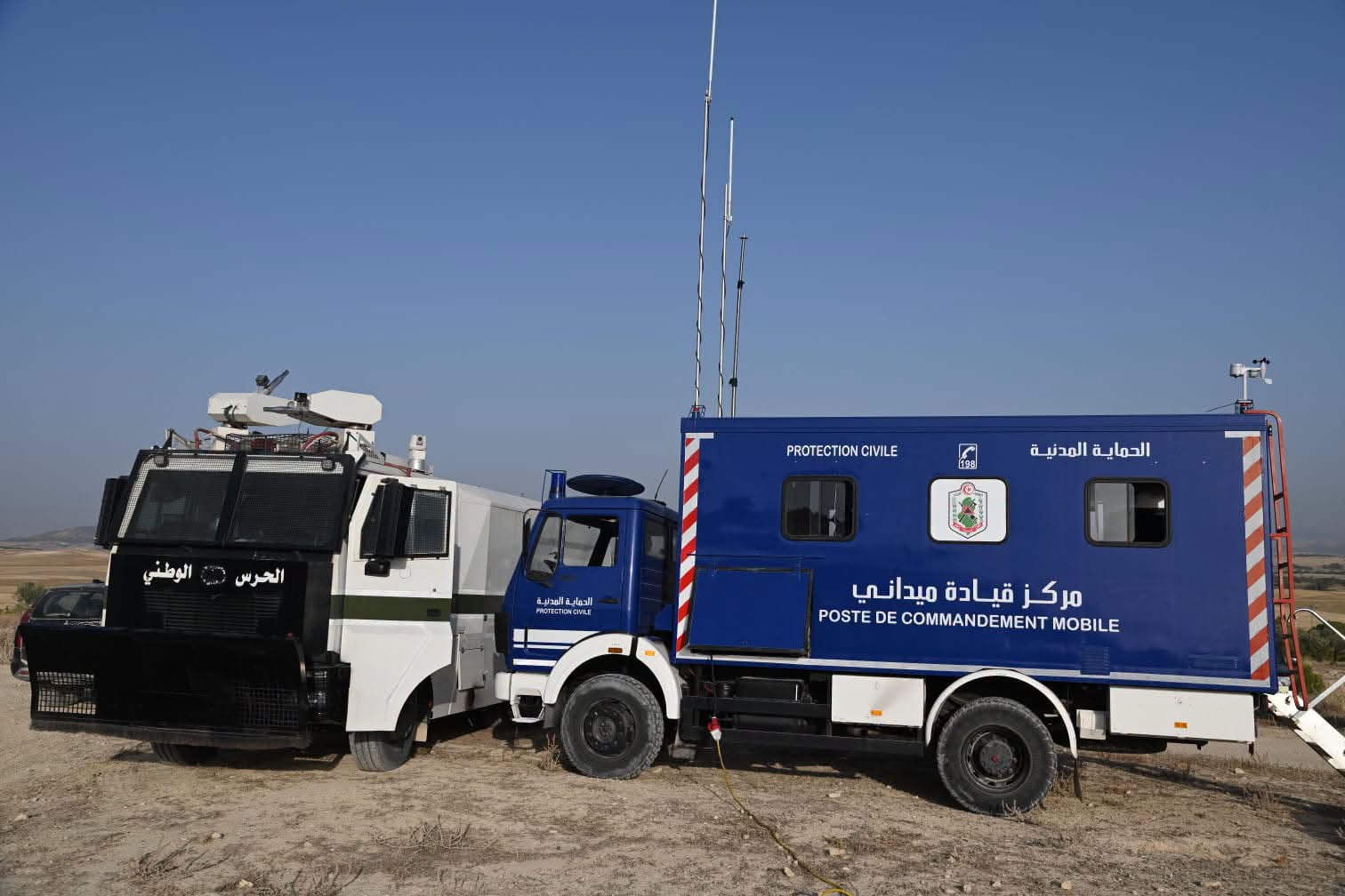 خلال 12 يوما: الحماية المدنية تُخمد 90 حريقا وتُضاعف تدخلاتها