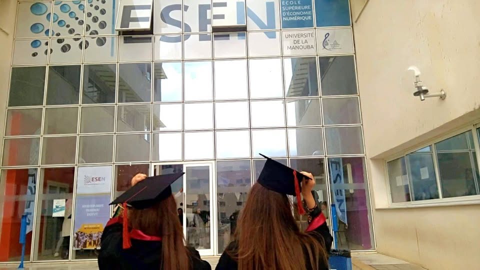 برامج تكوين جديدة بالمدرسة العليا للاقتصاد الرقمي انطلاقا من السنة الجامعية 2026-2027