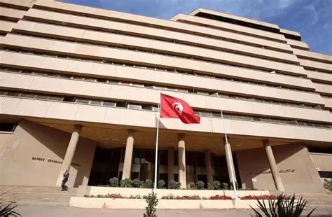 البنك المركزي التونس: عائدات العمل والمداخيل السياحية تتجاوز 9 مليارات دينار