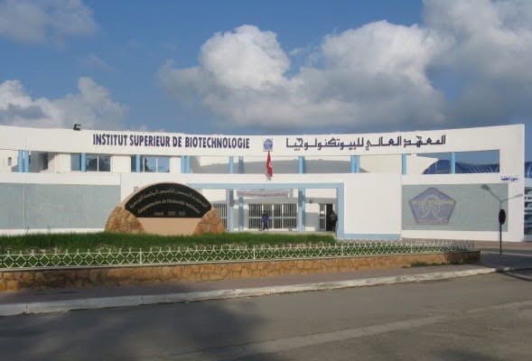 إطلاق أول ماجستير بحث في الاقتصاد الأزرق والاستدامة البيئية بجامعة المنستير