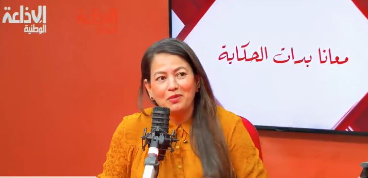 منسقة أصحاب الشهائد المعطلين عن العمل: نطالب بإصدار الأمر الترتيبي وأن لاتقل الدفعة الأولى عن 40 بالمائة من المسجلين بالمنصة