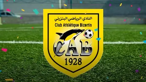 الميركاتو الصيفي: النادي البنزرتي يتعاقد مع المهاجم شادي المحمدي