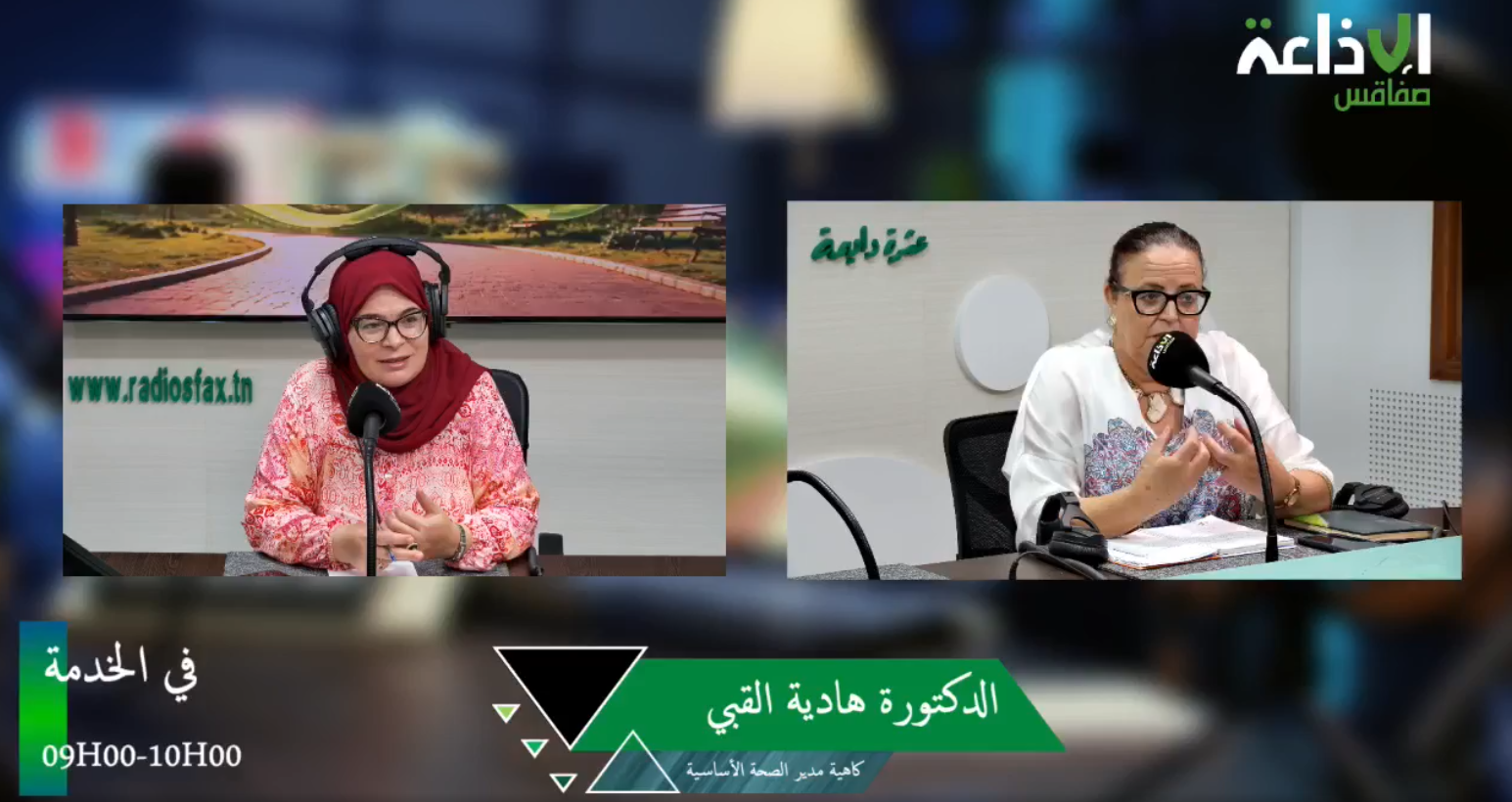في موجة الحر : نصائح صحية وتوعوية للتوقي وتفادي ضربات الشمس 