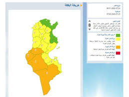 خريطة اليقظة: إسناد اللّون الأخضر لـ9 ولايات والبُرتقالي لـ4 ولايات