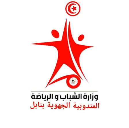 نابل: انتفاع 2000 شاب وشابة من البرنامج الجهوي للمدن الشاطئية "سباحة وتنشيط" في دورته الثانية