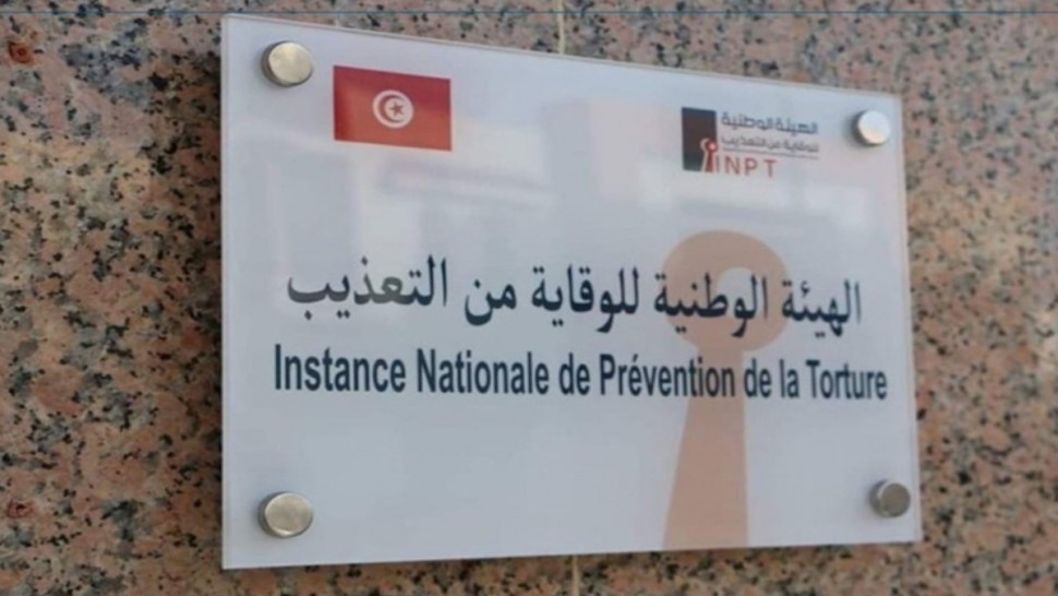 هيئة الوقاية من التعذيب تدعو الى التوقي من تداعيات موجة الحر على المودعين بالوحدات السجنية