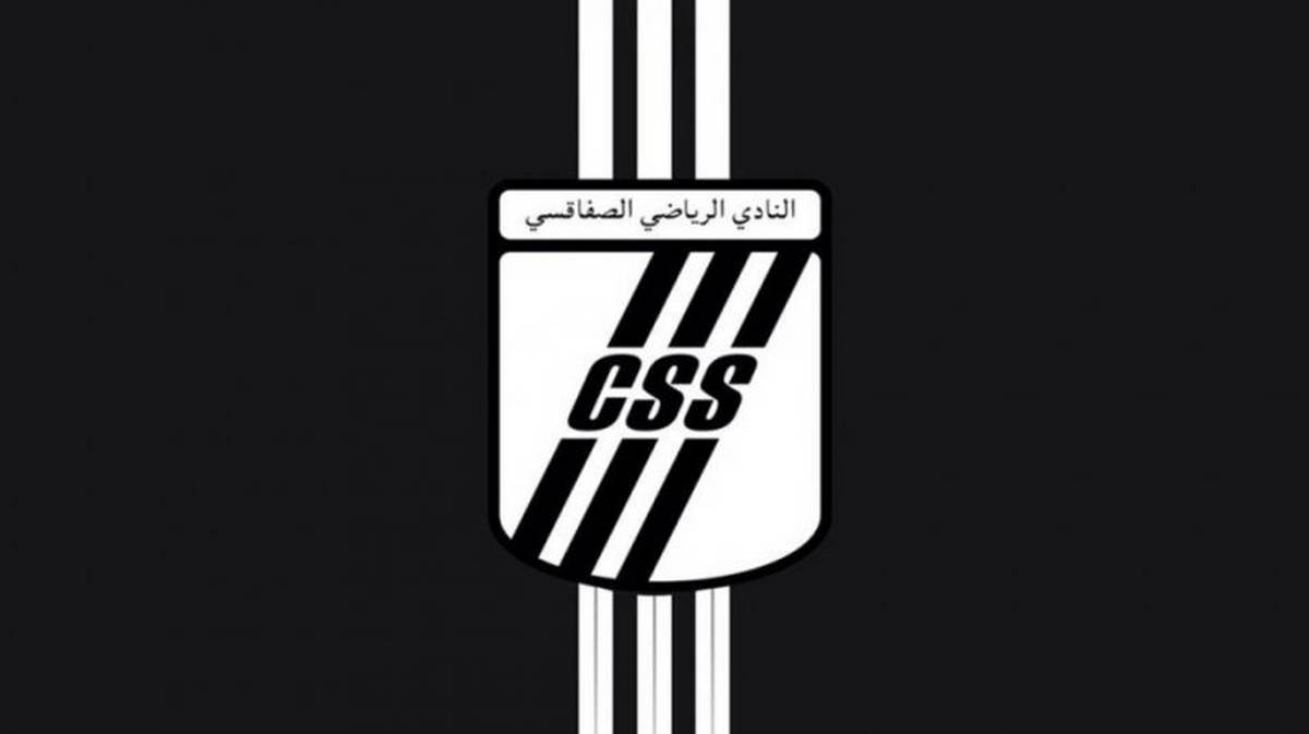 النادي الصفاقسي يتعاقد مع الحارس عبد السلام الحلاوي لمدة موسم واحد