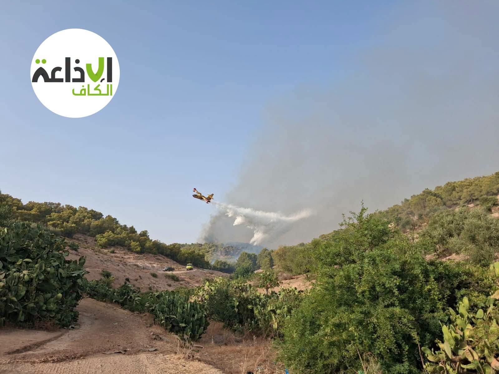 بعد 5 أيام: سيطرة نسبية على حرائق ساقية سيدي يوسف ونبر من ولاية الكاف ودعوات إلى مواصلة اليقظة 