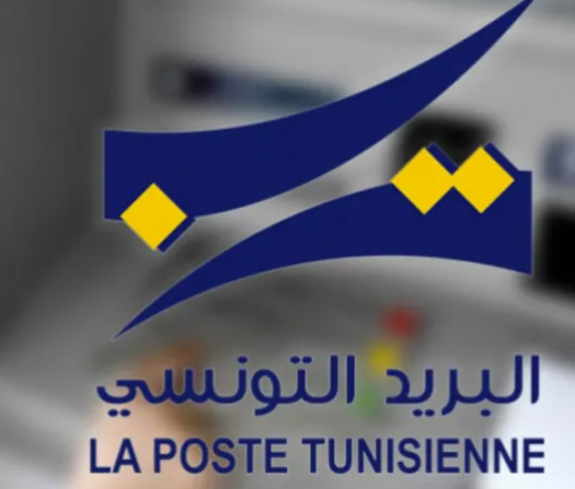 Fête de la République : ouverture exceptionnelle des bureaux de poste pour le versement des pensions
