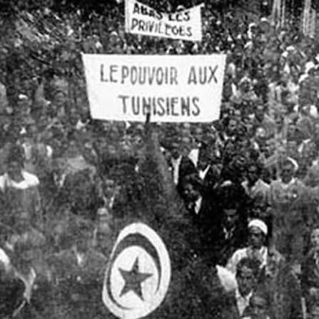 69ᵉ anniversaire de la République : un tournant majeur de l'histoire tunisienne