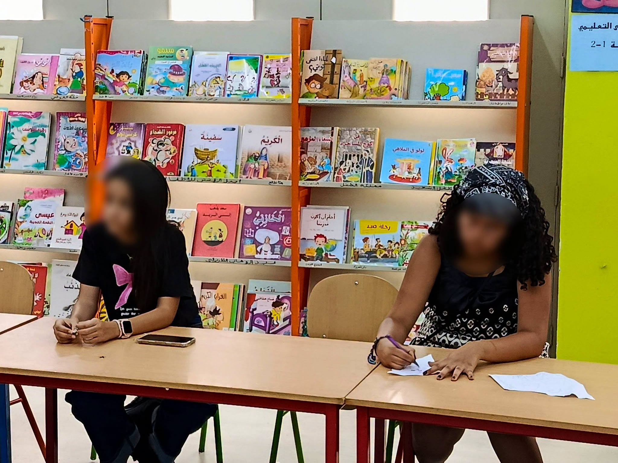 مصيف الكتاب بصفاقس: أنشطة وتظاهرات متنوعة والهدف بلوغ 12 ألفا من المنتفعين