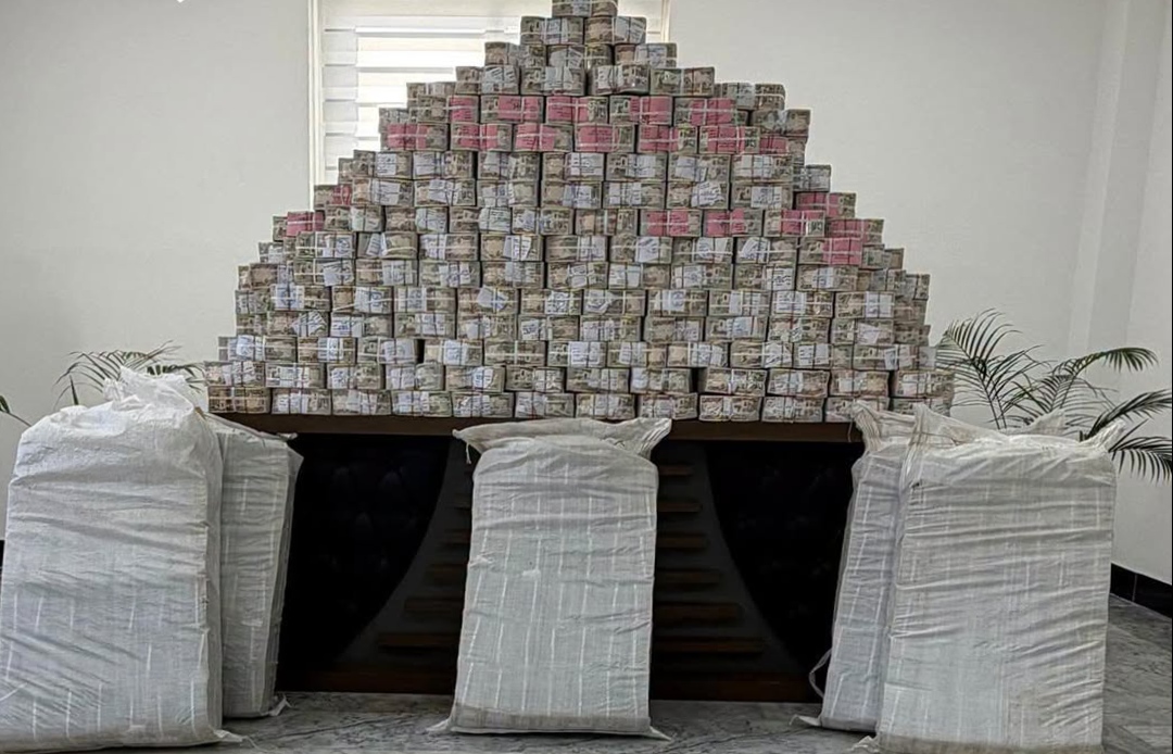 العراق : ضبط 27 مليار دينار عراقي ضمن التحقيقات الجارية في قضية وكيل وزارة النفط لشؤون التصفية بتهم تتعلق بالفساد.