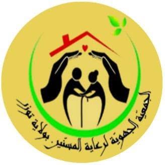  توزر: عناية مستمرة بكبار السن من خلال زيارتهم بمقار سكناهم لتقديم المساعدة خلال موجة الحر