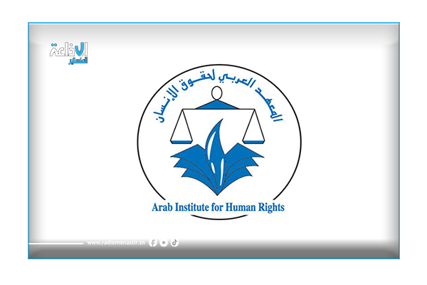 ابرام اتفاقية شراكة مع معهد التعاون الدولي الألماني لتعليم الكبار.