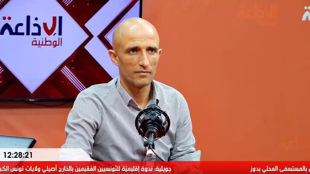مقرر لجنة الصناعة بالبرلمان: مشروع قانون مالية 2027 سينص على الإعفاء من التعريفة الديوانية لبطاريات تخزين الطاقة